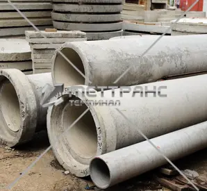 Труба железобетонная в Ставрополе