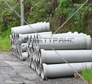 Трубы железобетонные безнапорные в Ставрополе