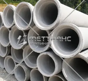 Труба железобетонная 300 мм в Ставрополе